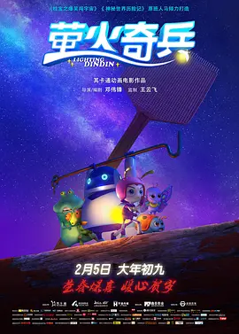 久久综合九色综合欧美狠狠