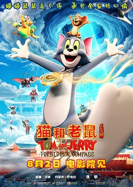 国产精彩精品视频